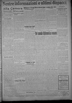 giornale/TO00185815/1915/n.61, 4 ed/005